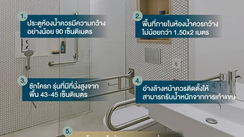 工商业储能运维参数，如何确保系统稳定高效？**