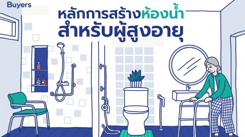 农村屋顶光伏发电靠谱吗？揭秘其可行性与注意事项