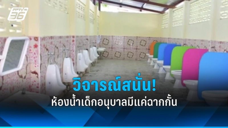 huaguo科技有限公司